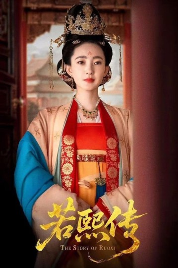 潜行剧情简介封面图