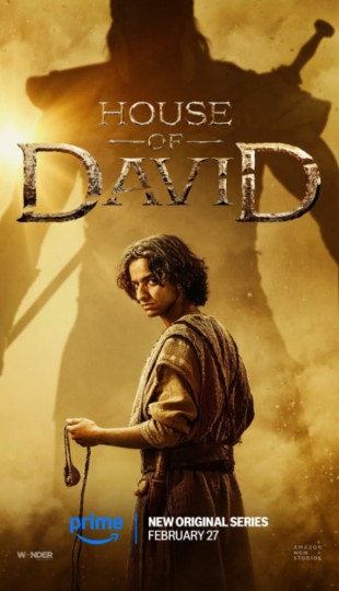 House Of David Season 2