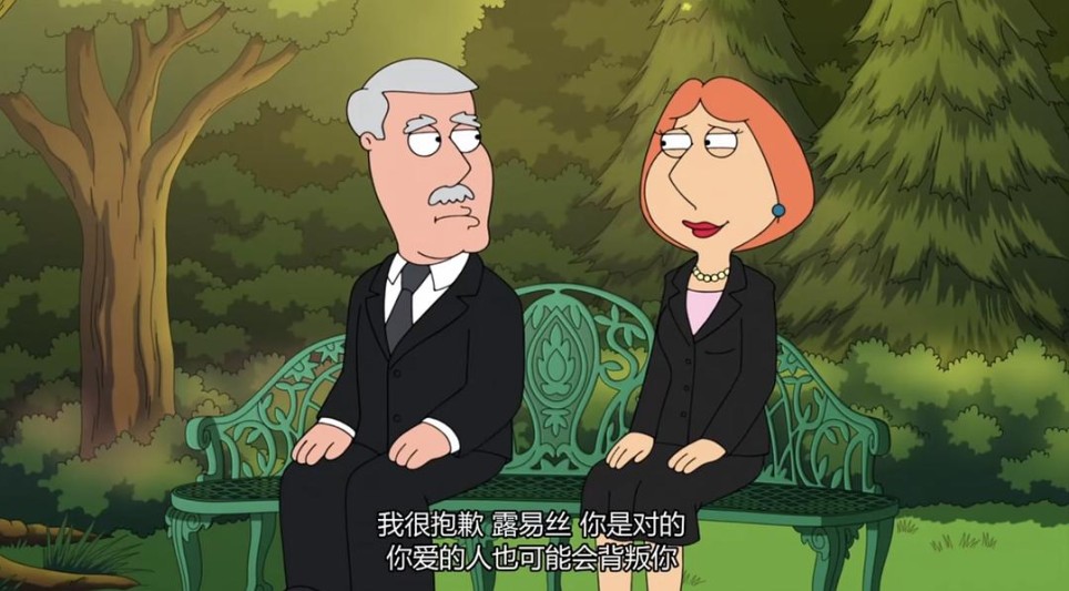 你知道她听不见你，对吧？